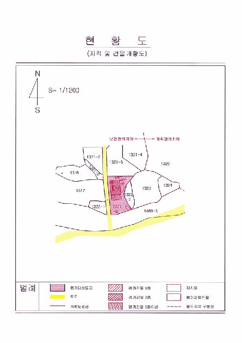 경상북도 청도군 각북면 남산리 1321-6 근린시설 경매 사진 21