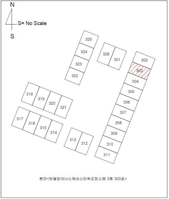 대구광역시 중구 중앙대로 312, 3층303호 (남산동,반월당아너스제네스타워오피스텔)구) 대구광역시 중구 남산동 694-3 오피스텔 경매 사진 8
