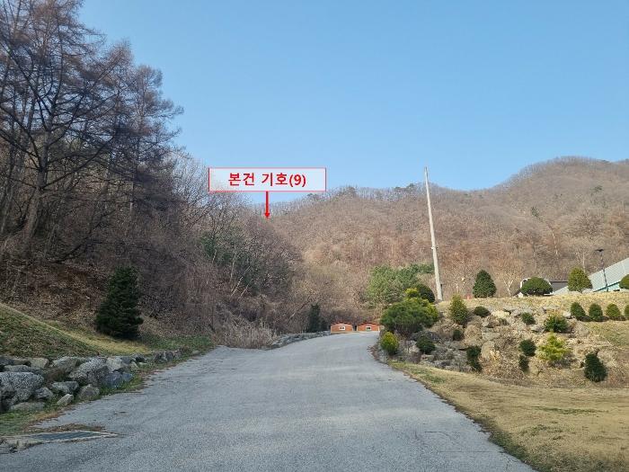 경기도 가평군 상면 항사리 30 전 경매 사진 10