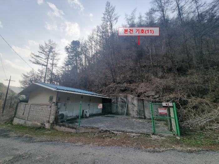 경기도 가평군 상면 항사리 30 전 경매 사진 11