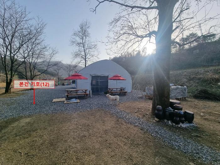 경기도 가평군 상면 항사리 30 전 경매 사진 12