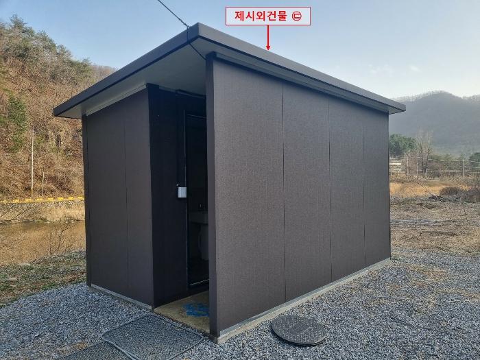 경기도 가평군 상면 항사리 30 전 경매 사진 13