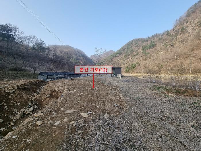 경기도 가평군 상면 항사리 30 전 경매 사진 14
