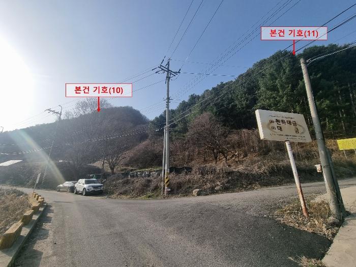경기도 가평군 상면 항사리 30 전 경매 사진 17