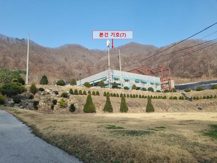 경기도 가평군 상면 항사리 30 전 경매 사진 3