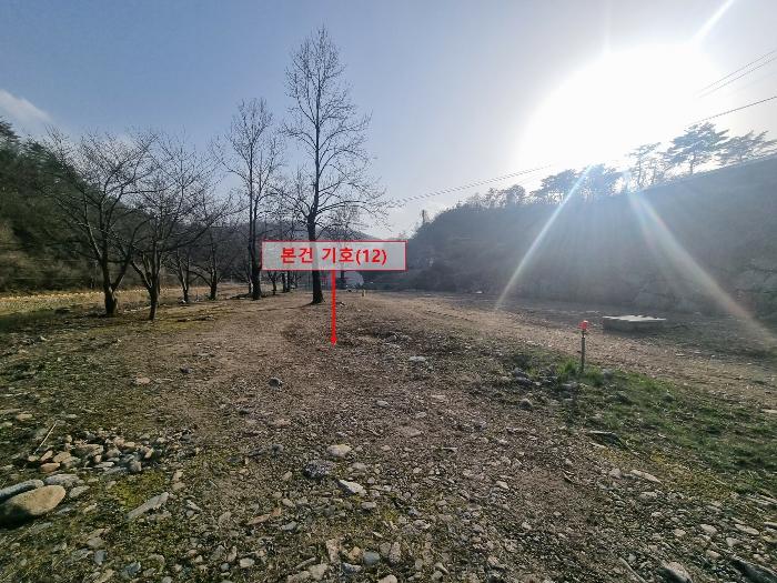 경기도 가평군 상면 항사리 30 전 경매 사진 5