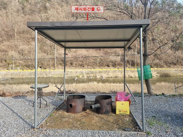 경기도 가평군 상면 항사리 30 전 경매 사진 6