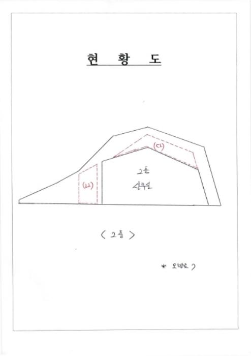 광주광역시 남구 봉선동 3-5 도로 경매 사진 47