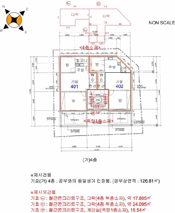 경기도 부천시 소사구 옥길동 718-7 다가구주택 경매 사진 28