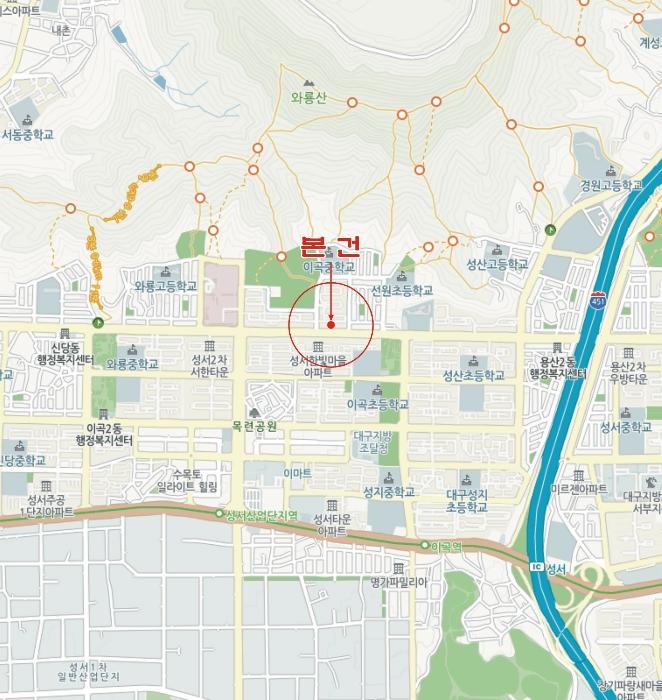 대구광역시 달서구 선원로 171, 105동 5층506호 (이곡동,성서무지개아파트)구) 대구광역시 달서구 이곡동 1332 아파트 경매 사진 20