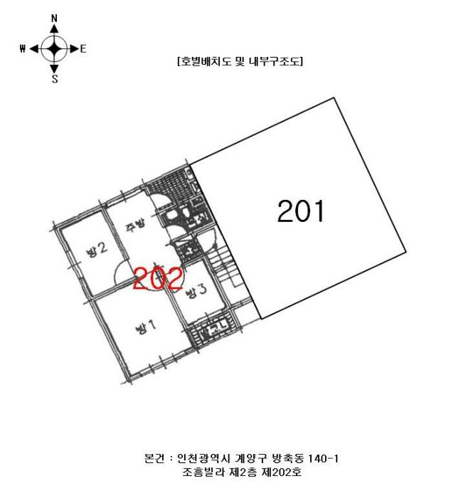 인천광역시 계양구 화산로 46-1, 2층202호 (방축동,조흥빌라)구) 인천광역시 계양구 방축동 140-1 다세대(빌라) 경매 사진 9