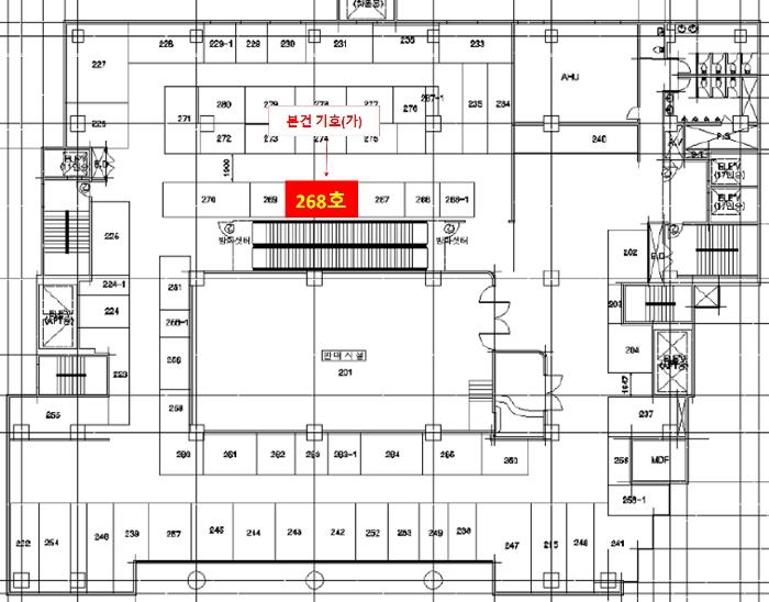 서울특별시 강동구 천호대로 1095, 2층268호 (천호동,현대코아아파트)구) 서울특별시 강동구 천호동 565 근린상가 경매 사진 8