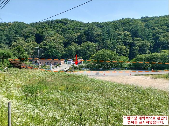 경기 광주시 펜션(캠핑장)