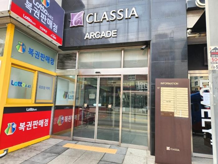 경기도 평택시 탄현로 261, 9층945호 (신장동,평택송탄역클래시아)구) 경기도 평택시 신장동 243-3 도시형생활주택 경매 사진 2
