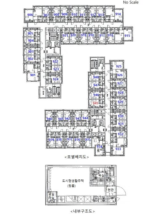 경기도 평택시 탄현로 261, 9층945호 (신장동,평택송탄역클래시아)구) 경기도 평택시 신장동 243-3 도시형생활주택 경매 사진 8