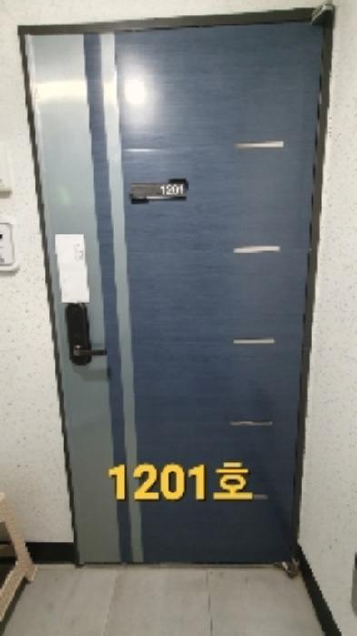 부산광역시 수영구 망미번영로52번길 66, 10층1002호 (수영동,수영드비앙)구) 부산광역시 수영구 수영동 456-4 오피스텔 경매 사진 46