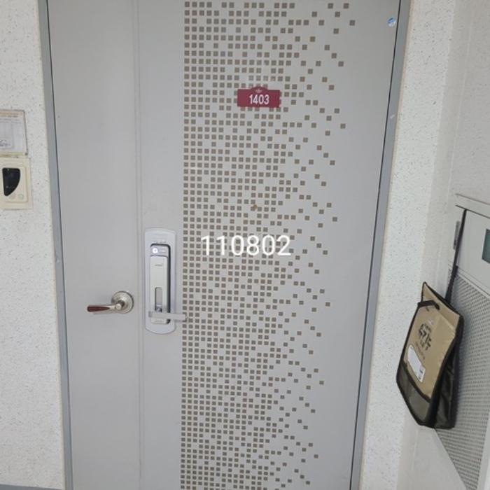 부산광역시 남구 분포로 111, 142동 14층1403호 (용호동,엘지메트로시티)구) 부산광역시 남구 용호동 176-30 아파트 경매 사진 6