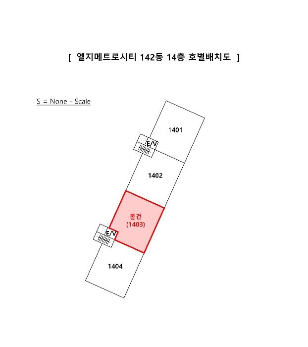 부산광역시 남구 분포로 111, 142동 14층1403호 (용호동,엘지메트로시티)구) 부산광역시 남구 용호동 176-30 아파트 경매 사진 7