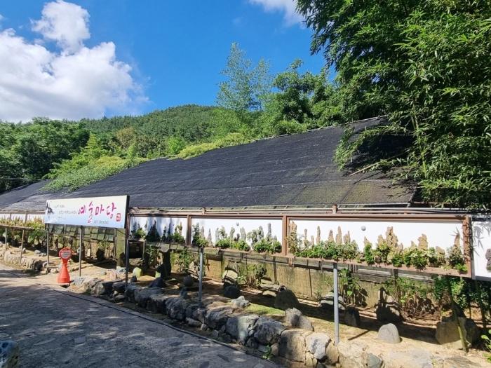 경상남도 거제시 동부면 구천리 411-1 근린시설 경매 사진 19