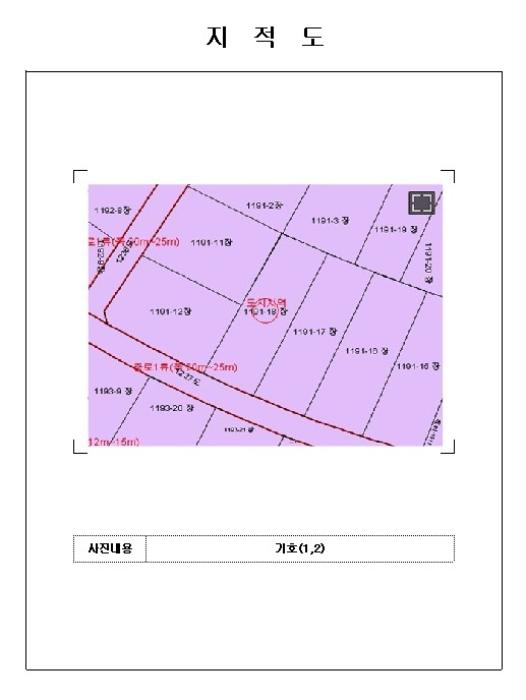 전라남도 목포시 대양동 1191-18 공장 경매 사진 42