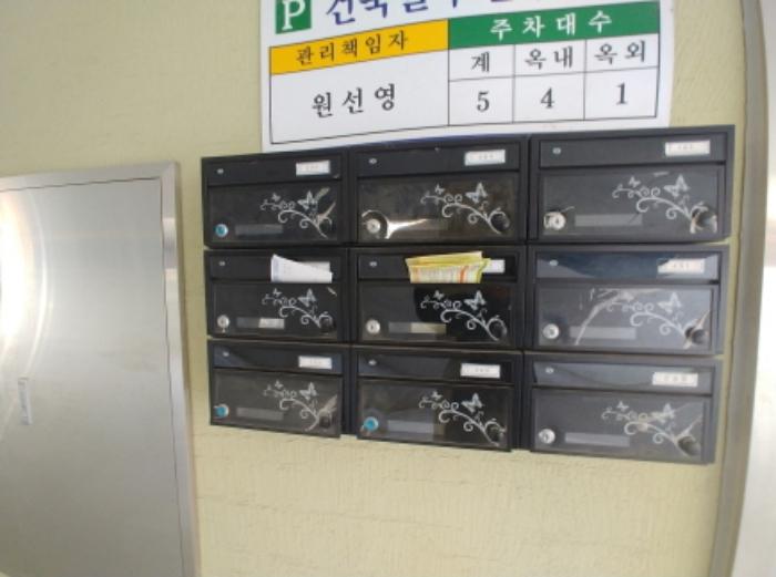 대전광역시 서구 용문동 280-42 근린주택 경매 사진 18