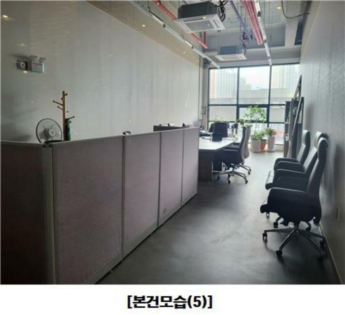 대전광역시 서구 도안동로11번길 45, 1층115호 (가수원동,케이디유-프라자)구) 대전광역시 서구 도안동 1774 근린상가 경매 사진 5