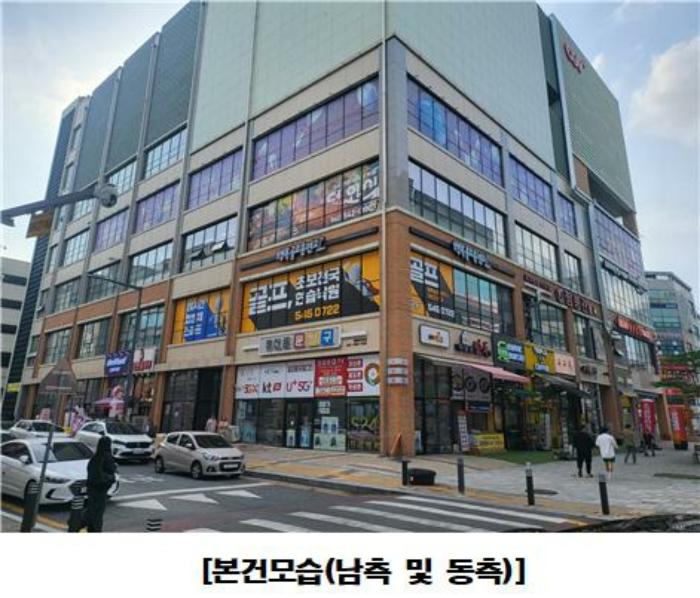 대전광역시 서구 도안동로11번길 45, 1층115호 (가수원동,케이디유-프라자)구) 대전광역시 서구 도안동 1774 근린상가 경매 사진 7