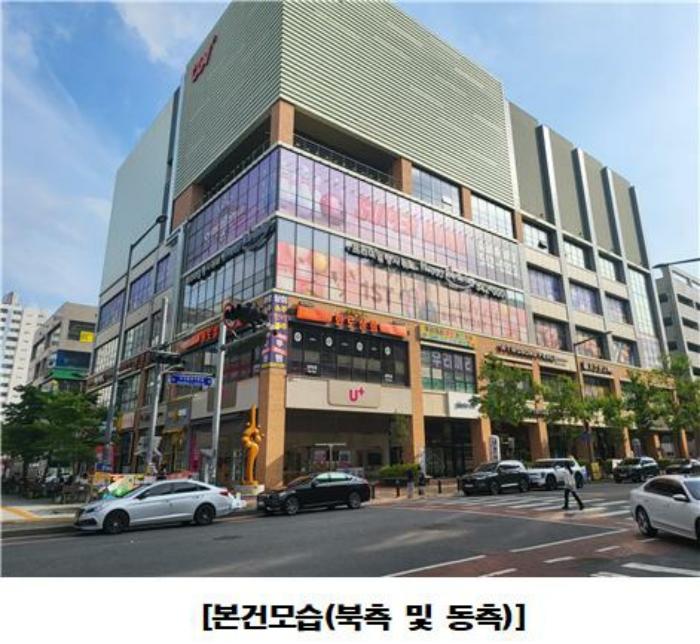 대전광역시 서구 도안동로11번길 45, 1층117호 (가수원동,케이디유-프라자)구) 대전광역시 서구 도안동 1774 근린상가 경매 사진 1