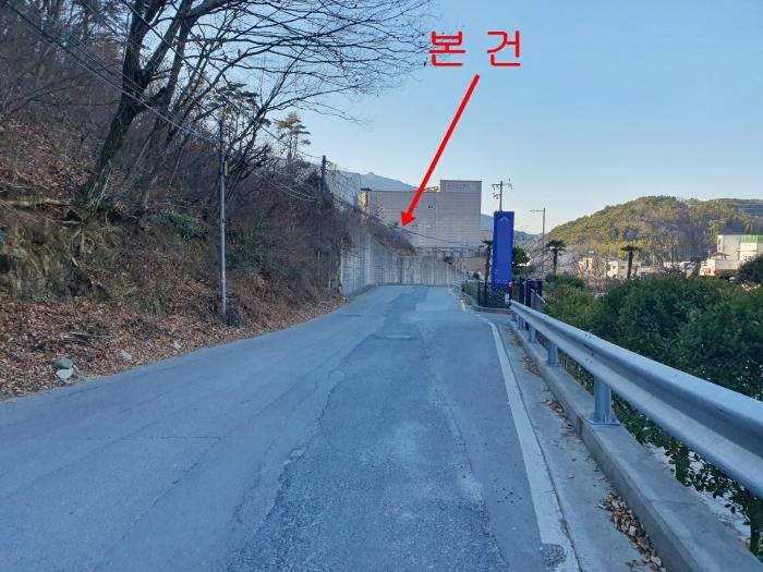 경상남도 거제시 문동동 339-6 임야 경매 사진 17