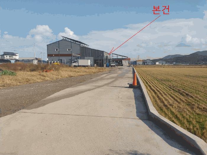 전북특별자치도 부안군 변산면 마포리 768-3 공장 경매 사진 10