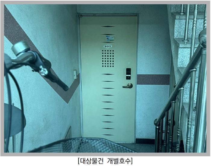 서울특별시 은평구 응암로18길 13, 지층102호구) 서울특별시 은평구 응암동 397-249 다세대(빌라) 경매 사진 3
