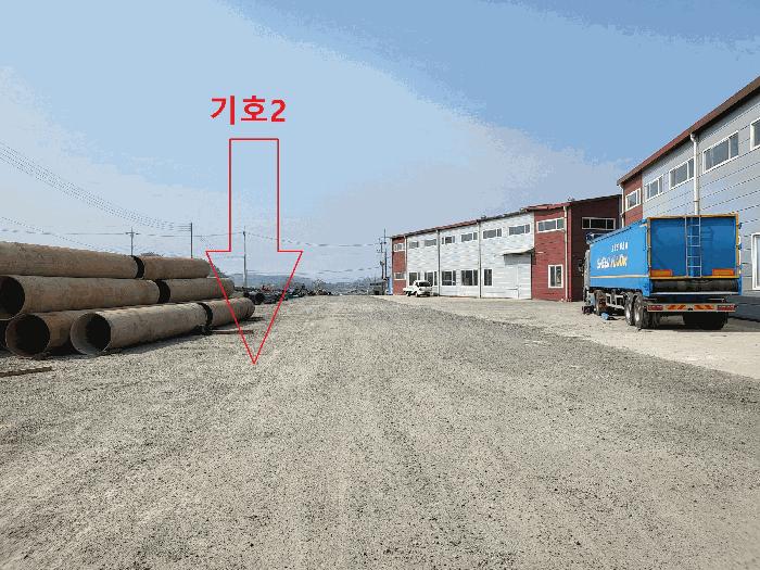 충청남도 당진시 송악읍 석포리 282-37 공장 경매 사진 31