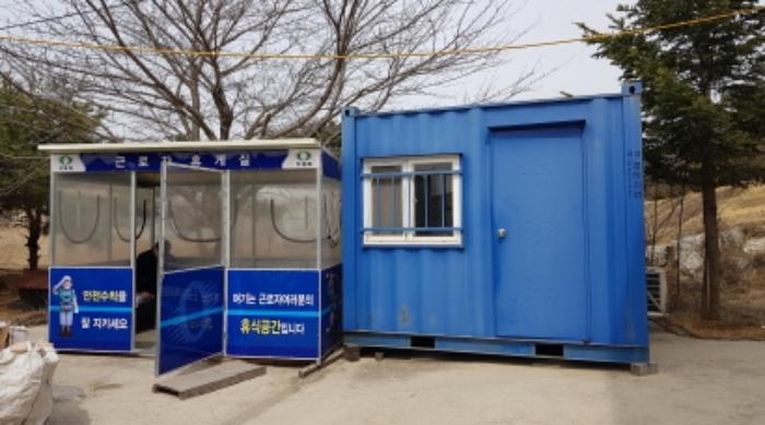 충청남도 당진시 송악읍 석포리 282-37 공장 경매 사진 56