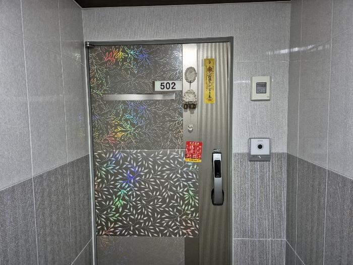 부산광역시 부산진구 연수로11번길 43, 5층502호 (양정동,포세이돈)구) 부산광역시 부산진구 양정동 270-5 아파트 경매 사진 4