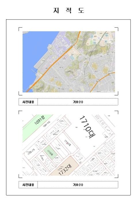 전라남도 목포시 죽산로40번길 16, 3층301호구) 전라남도 목포시 산정동 1725 근린상가 경매 사진 10