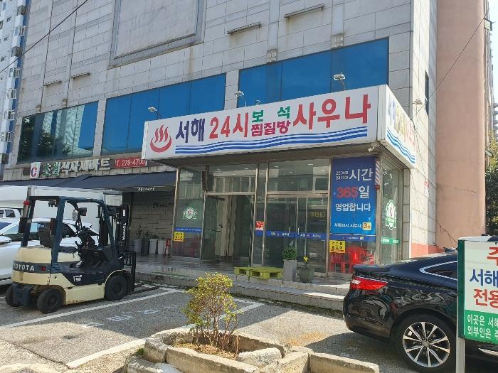 전라남도 목포시 죽산로40번길 16, 3층301호구) 전라남도 목포시 산정동 1725 근린상가 경매 사진 5