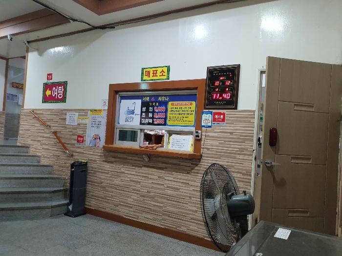 전라남도 목포시 죽산로40번길 16, 3층301호구) 전라남도 목포시 산정동 1725 근린상가 경매 사진 6