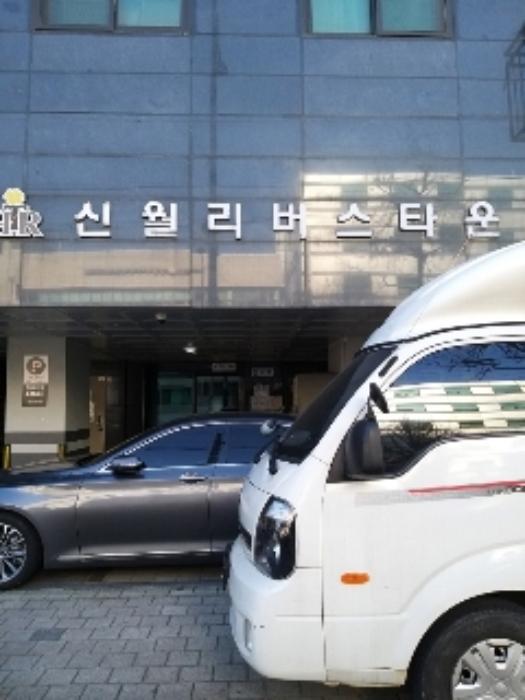 서울특별시 양천구 가로공원로 100, 제101동 제4층 제402호 (신월동, 신월동리버스타운)구) 서울특별시 양천구 신월동 148-4 오피스텔 경매 사진 6