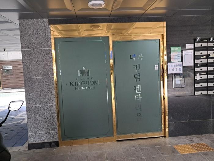 서울특별시 강서구 개화동로27길 42, 제102동 제10층 제1001호 (방화동, 마곡킹덤펜타리움)구) 서울특별시 강서구 방화동 612 다세대(빌라) 경매 사진 4