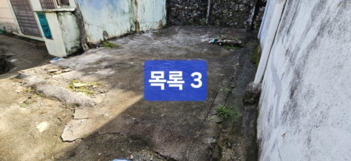 부산광역시 사하구 감천동 13-916 주택 경매 사진 6