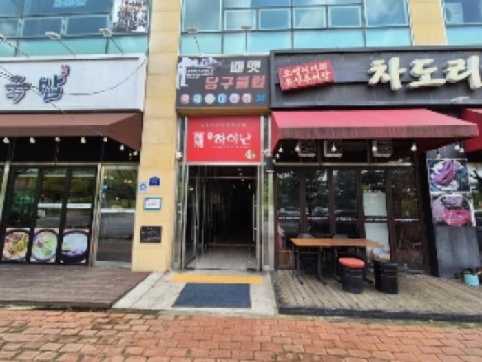 전라남도 나주시 한빛로 21, 2층 202호 (빛가람동,에이원빌딩)구) 전라남도 나주시 빛가람동 160-4 근린상가 경매 사진 11