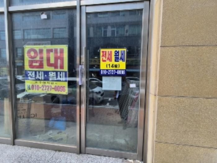 전라남도 나주시 한빛로 21, 2층 202호 (빛가람동,에이원빌딩)구) 전라남도 나주시 빛가람동 160-4 근린상가 경매 사진 13