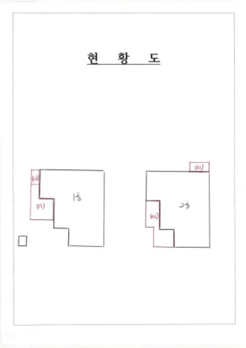 광주광역시 남구 주월동 417-6 주택 경매 사진 33