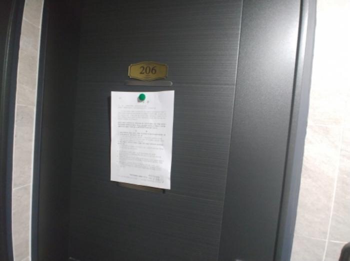 대전광역시 서구 괴정동 127-3 다가구주택 경매 사진 34