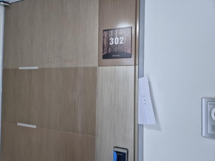 대전광역시 유성구 원신흥로100번길 37-1 근린주택 경매 사진 28
