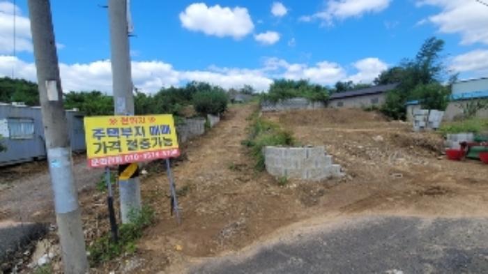 경상남도 함안군 군북면 장지리 291 전 경매 사진 7
