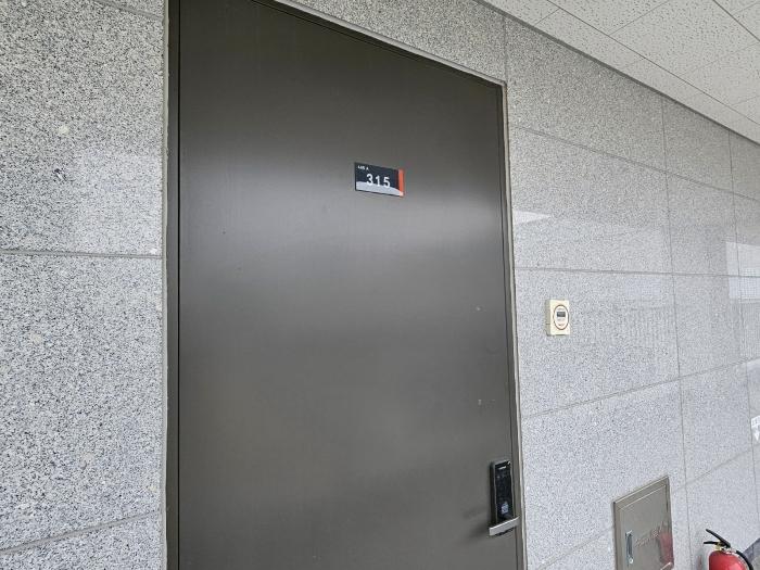전라남도 나주시 우정로 10, 제나동 제3층 제에이-313호 (빛가람동,게토333지식산업센터)구) 전라남도 나주시 빛가람동 186-1 아파트형공장 경매 사진 12