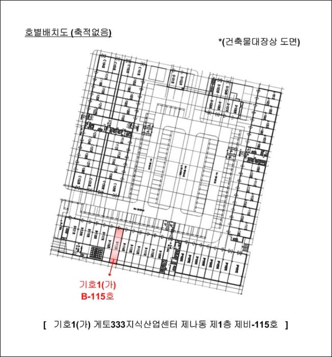 전라남도 나주시 우정로 10, 제나동 제3층 제에이-313호 (빛가람동,게토333지식산업센터)구) 전라남도 나주시 빛가람동 186-1 아파트형공장 경매 사진 23