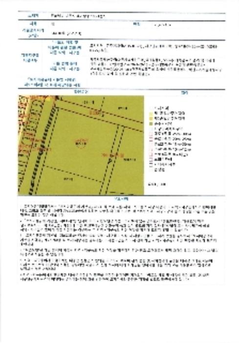 전라남도 나주시 우정로 10, 제나동 제3층 제에이-315호 (빛가람동,게토333지식산업센터)구) 전라남도 나주시 빛가람동 186-1 아파트형공장 경매 사진 27