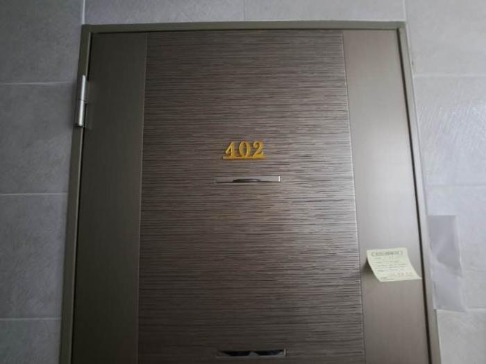 부산광역시 연제구 거제대로124번길 38, 2층 202호 (거제동,수림하우스나동)구) 부산광역시 연제구 거제동 500-51 다세대(빌라) 경매 사진 43